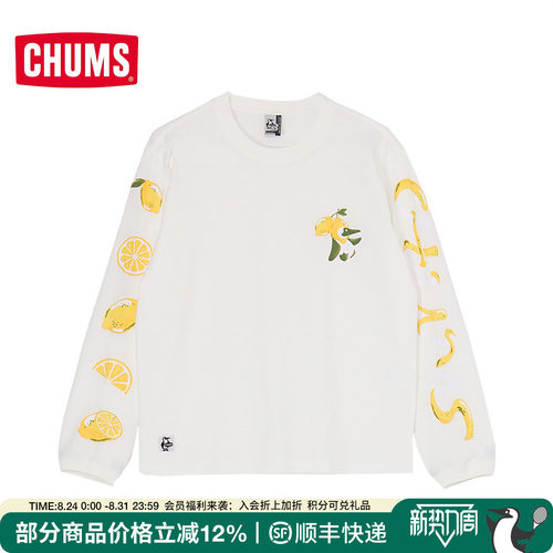 CHUMS洽洽鸟户休闲T恤长袖衣棉宽松圆领卫衣儿童及成人CH01-2513