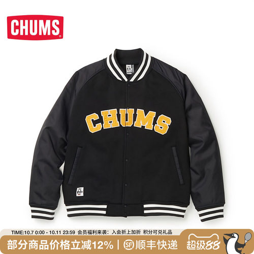 CHUMS/洽洽鸟美式风棒球服