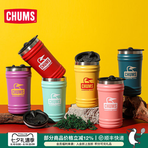 大口径不锈钢保温水杯 易洗涤易携带更耐摔