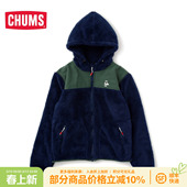 男女外套户外运动舒适抓绒衣CH04 简约连帽时尚 1245 洽洽鸟 CHUMS