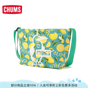 CHUMS洽洽鸟户外运动休闲出游单肩背包男女通勤包斜挎包CH60 3980