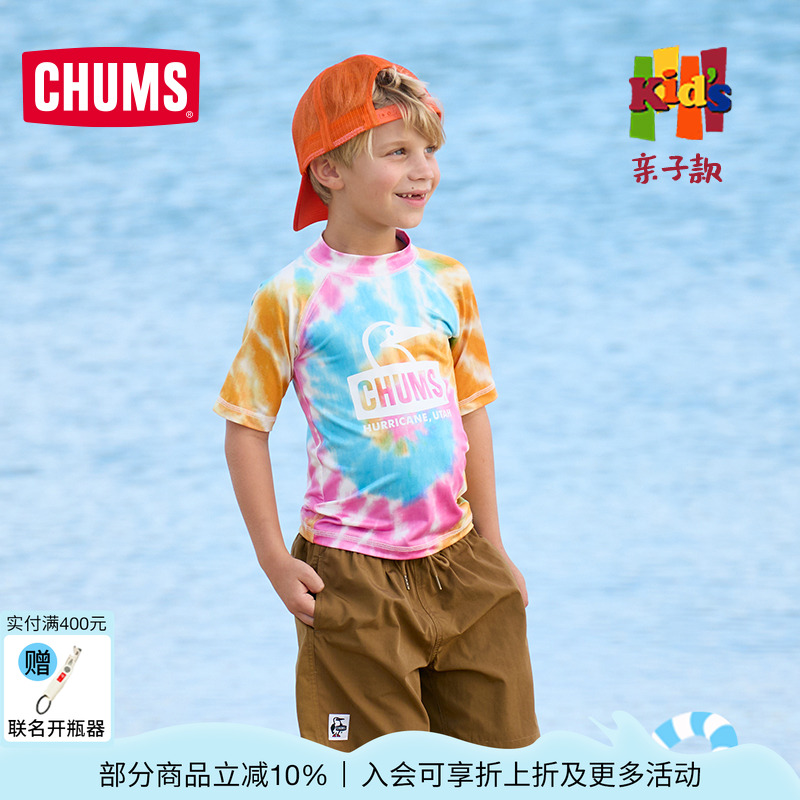 CHUMS/洽洽鸟短袖T恤印花