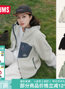 CHUMS洽洽鸟户外休闲连帽抓绒衣外套男女款保暖上衣夹克CH04-1476