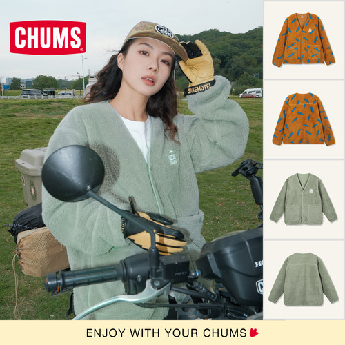 CHUMS洽洽鸟休闲抓绒外套