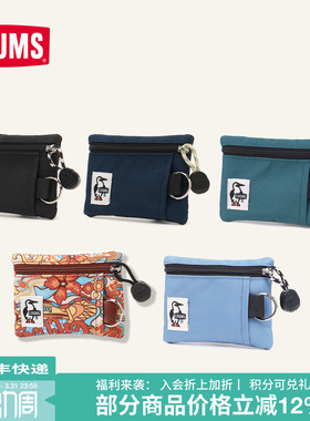 CHUMS洽洽鸟零钱包卡片小包简约百搭钥匙包潮牌证件包CH60-3574