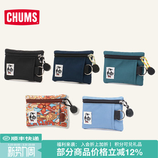 CHUMS洽洽鸟零钱包卡片小包简约百搭钥匙包潮牌证件包CH60 3574