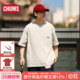 CHUMS洽洽鸟户外短袖 2601 T恤休闲简约重磅棉上衣运动男女CH01