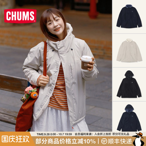 CHUMS洽洽鸟户外休闲抓绒夹克