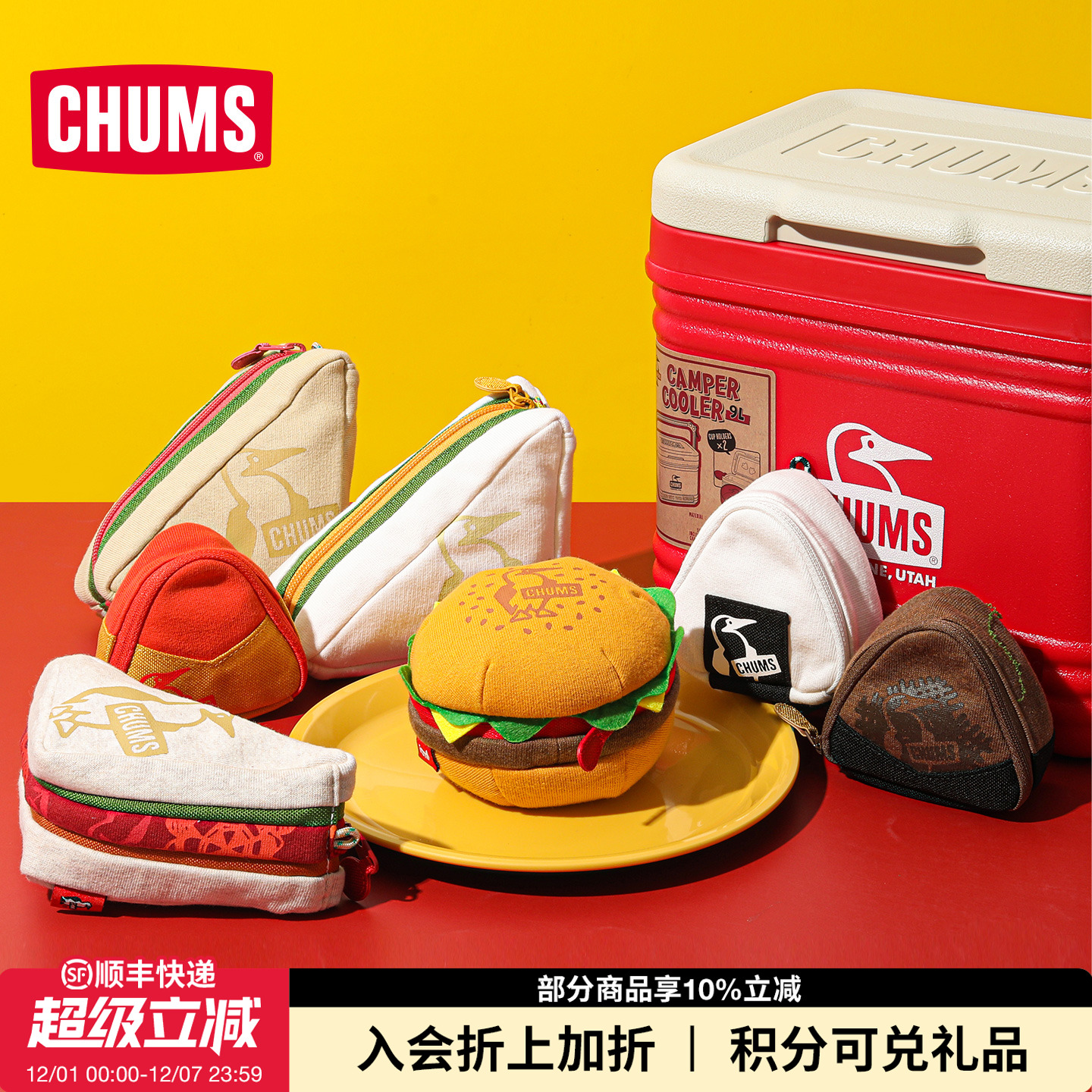 CHUMS洽洽鸟包袋可爱百搭