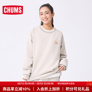CHUMS洽洽鸟户外运动休闲卫衣内搭套头男女款运动服上衣CH00-1457