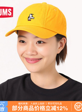 CHUMS洽洽鸟运动户外休闲春夏新品通用款鸭舌帽子CH05-1236