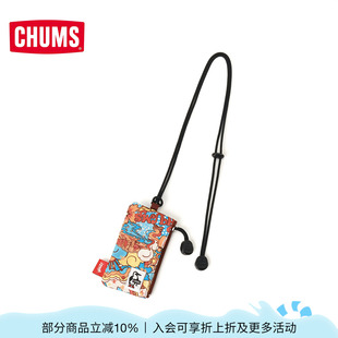 饰挂脖零钱包学生卡包迷你小巧挂件CH60 CHUMS洽洽鸟户外装 3986
