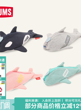 CHUMS洽洽鸟零钱包百搭多彩鲸鱼装饰挂件收纳包动物包CH60-4058