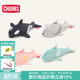 CHUMS洽洽鸟零钱包百搭多彩鲸鱼装 4058 饰挂件收纳包动物包CH60