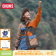 CHUMS洽洽鸟户外休闲夹克外套男女拼接保暖连帽拉链上衣CH04 1385