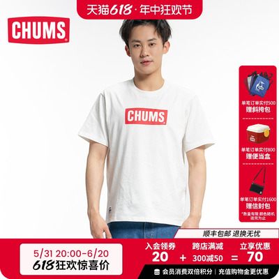 chums洽洽鸟户外男款短袖t恤