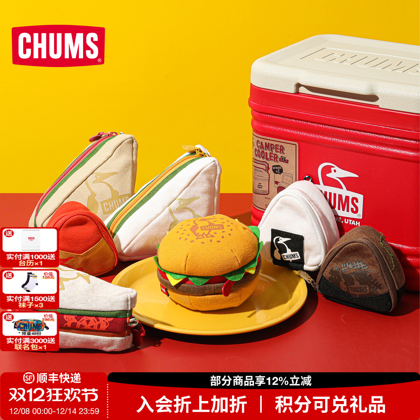 CHUMS洽洽鸟包袋可爱百搭