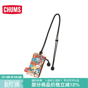CHUMS洽洽鸟户外装 3986 饰挂脖零钱包学生卡包迷你小巧挂件CH60