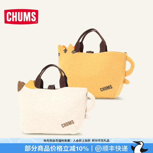 CHUMS托特包可爱猫咪造型