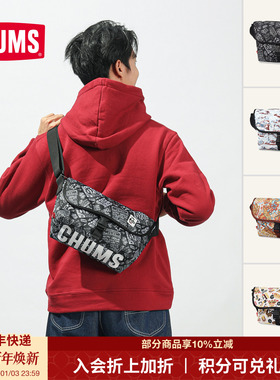 CHUMS洽洽鸟户外运动休闲斜挎包男女通用款单肩包通勤包CH60-3971