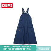 CHUMS洽洽鸟户外女子休闲牛仔背带长裙宽松舒适百搭长裙CH18 1321