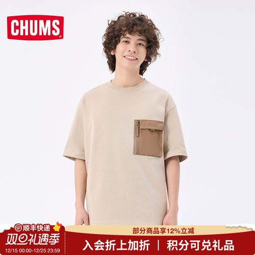 CHUMS洽洽鸟潮流运动户外休闲舒适印花短袖T恤男女同款CH01-2358