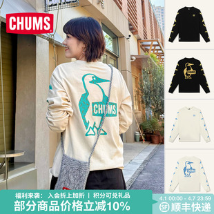 CH01 2636 艺术家联名男女25春秋新款 CHUMS洽洽鸟户外休闲卫衣长袖
