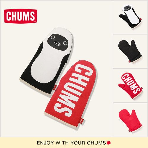 CHUMS隔热防烫手套露营家用