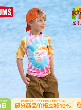 CHUMS洽洽鸟儿童短袖运动T恤休闲亲子经典印花半袖上衣CH21-1280