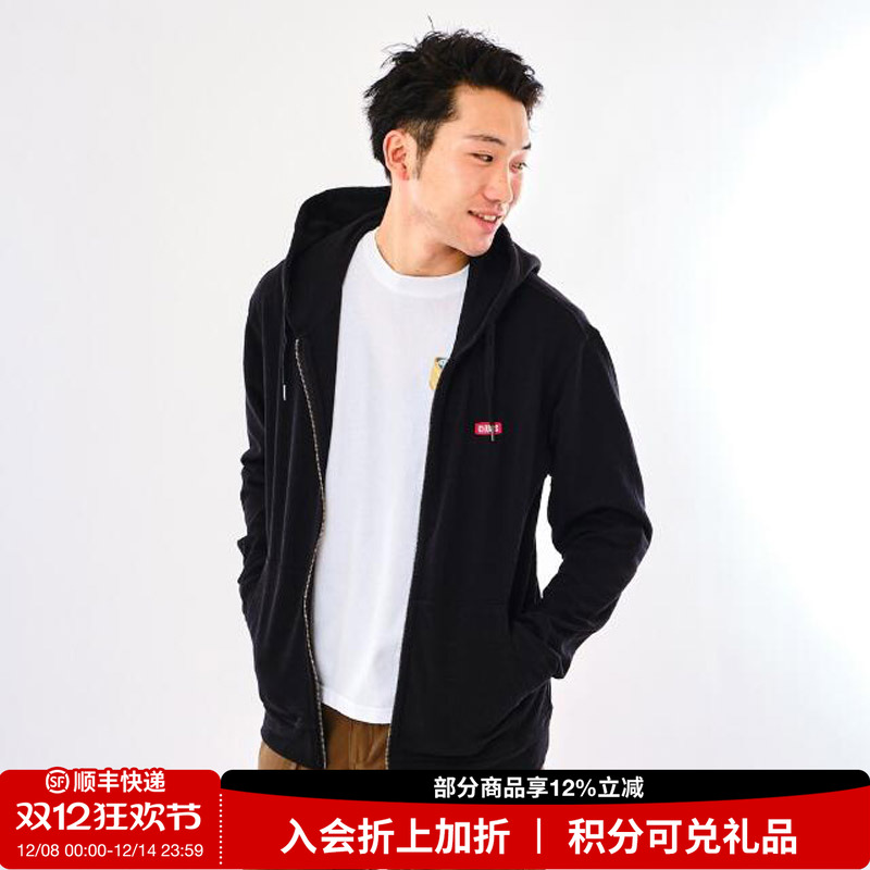 CHUMS洽洽鸟户外运动休闲轻薄棉质男女款净版卫衣CH00-1230