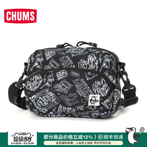 CHUMS斜挎包印花休闲户外