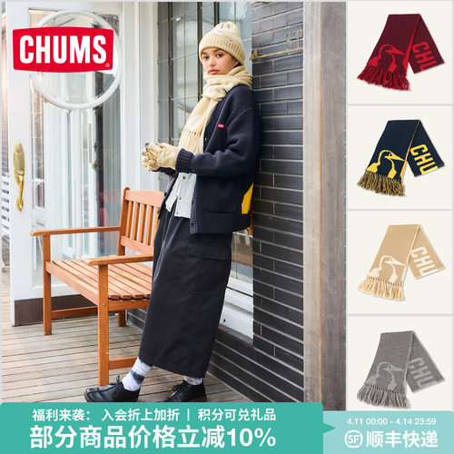 CHUMS洽洽鸟针织毛线围脖百搭
