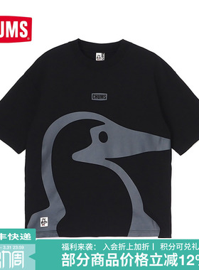 CHUMS洽洽鸟运动户外休闲短袖T恤男女百搭舒适透气上衣CH01-2526