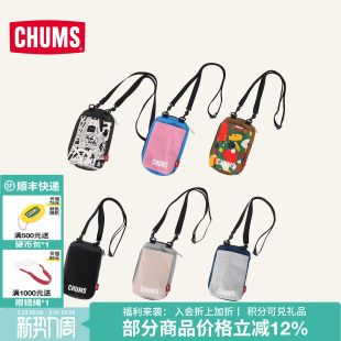 CHUMS洽洽鸟单肩包钥匙包证件包零钱包多用途可翻转小包CH60 4018