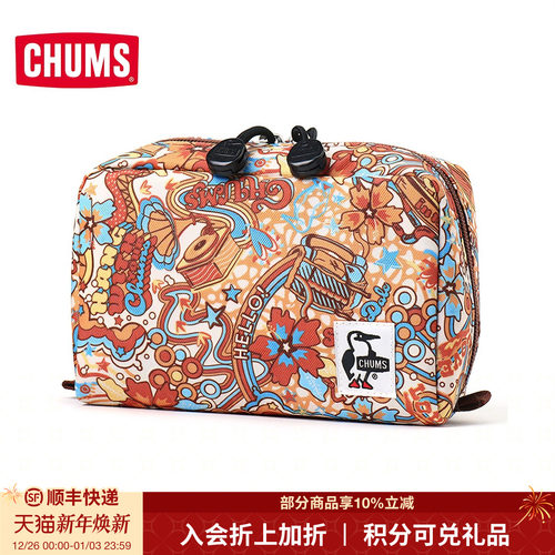CHUMS洽洽鸟户外潮流运动口袋包男女款收纳小包零钱包CH60-3984