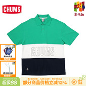 CHUMS洽洽鸟运动户外休闲亲子儿童印花短袖 1023 T恤百搭上衣CH22