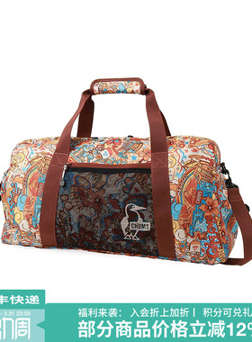 CHUMS洽洽鸟户外训练运动包健身包手提行李包单肩旅行包CH60-3519