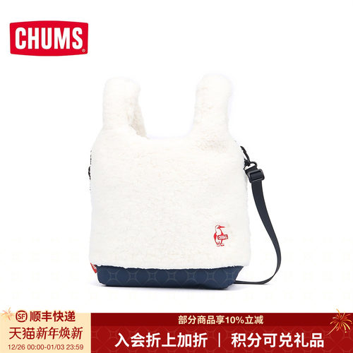 CHUMS洽洽鸟运动休闲单肩背包男女抓绒简约单肩背包CH60-3831