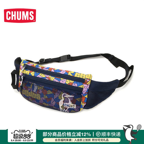 chums/洽洽鸟日系潮流随身包户外