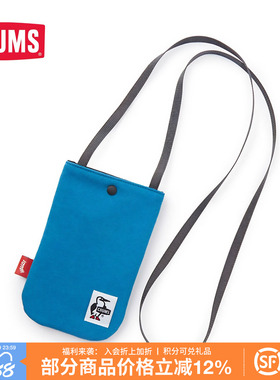 CHUMS洽洽鸟户外出行斜跨包单肩包学生证件包卡包收纳包CH60-3663