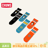 CHUMS洽洽鸟运动袜子跑步户外男女款 1138 滑板袜可爱萌趣针织CH06