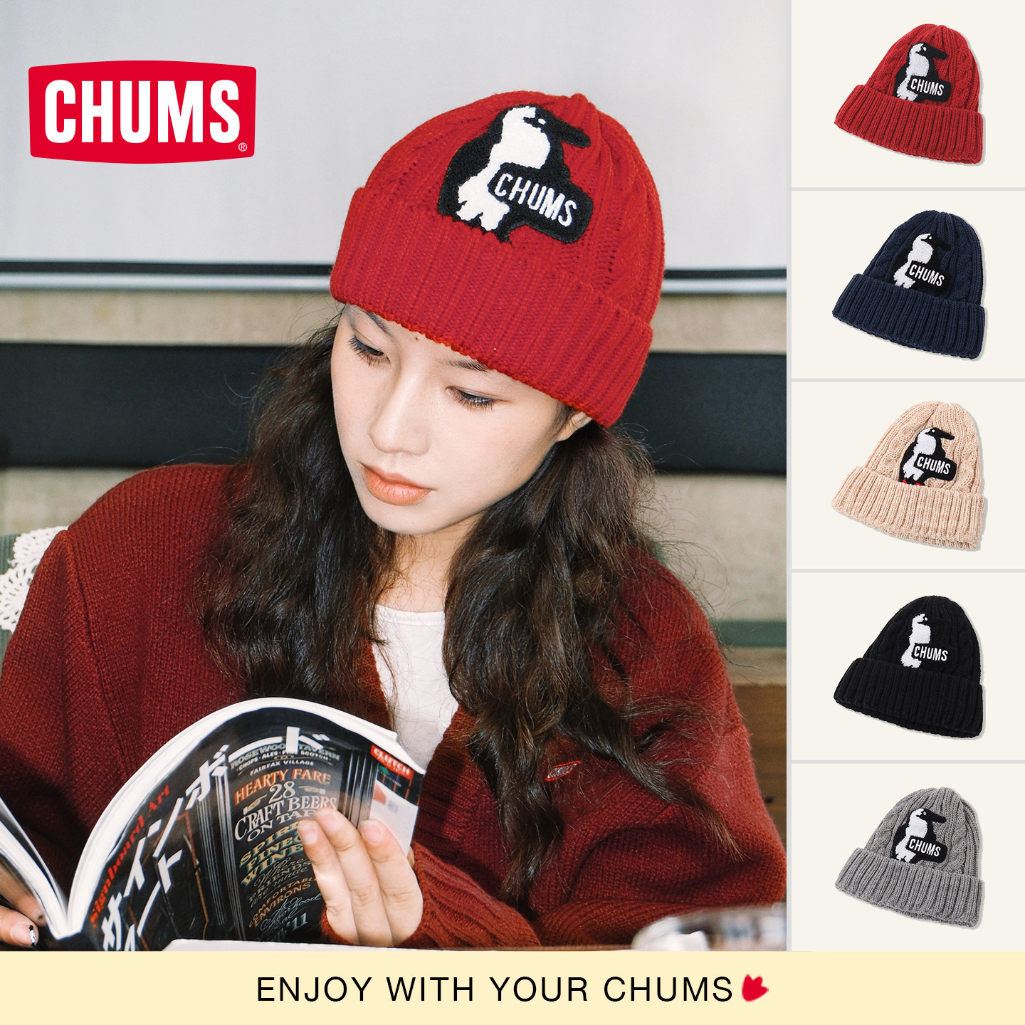 CHUMS洽洽鸟户外休闲毛线帽子图片