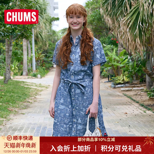 CHUMS洽洽鸟户外休闲衬衫连衣裙