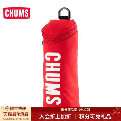 CHUMS洽洽鸟日系潮流通用款户外