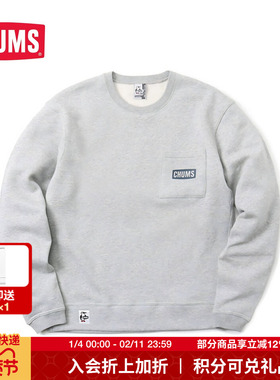 CHUMS洽洽鸟户外男女款长袖厚款卫衣运动休闲上衣打底衫CH00-1417