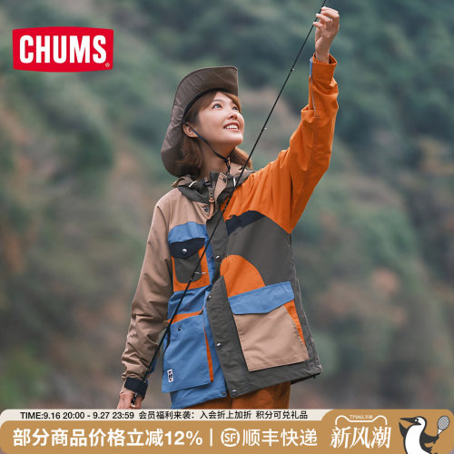 CHUMS洽洽鸟户外休闲夹克外套