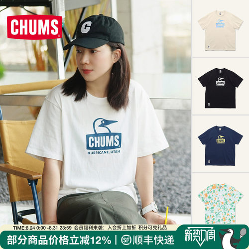 CHUMS纯棉t恤男女圆领上衣