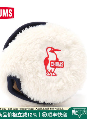 CHUMS洽洽鸟户外运动骑行耳包