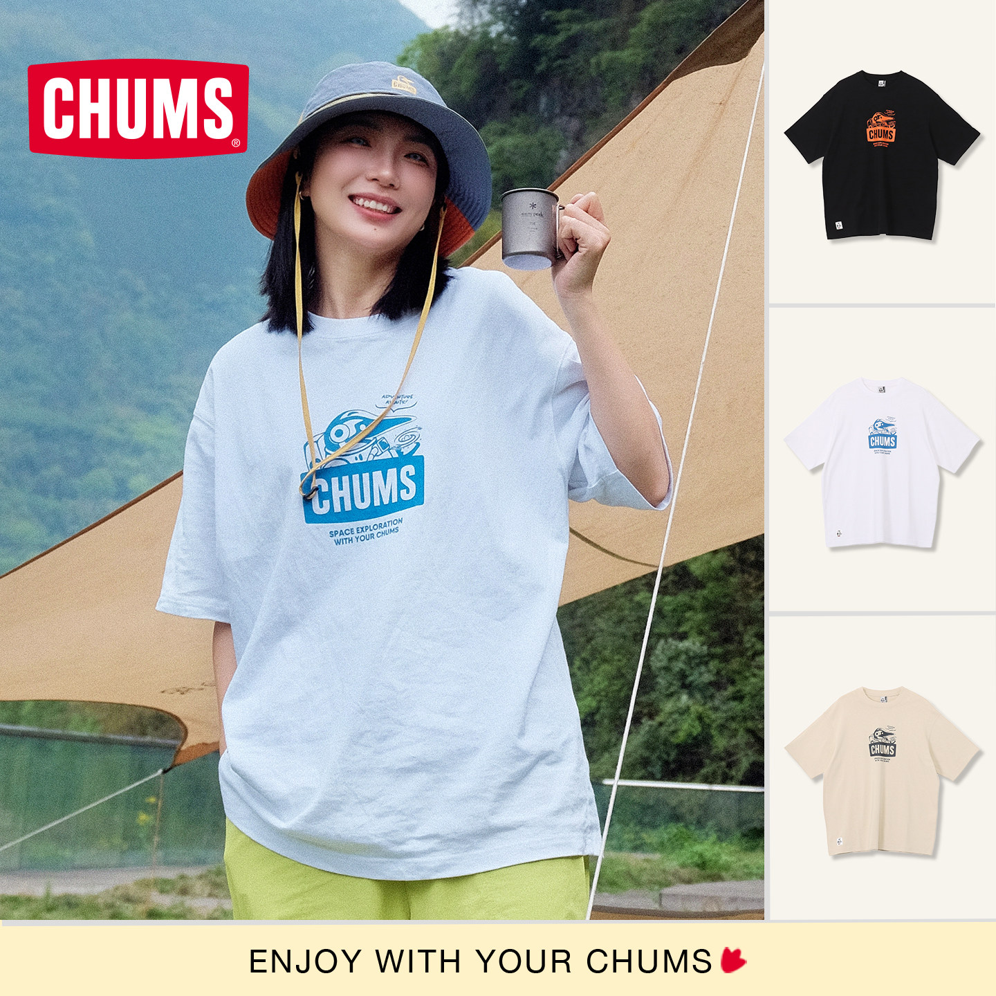CHUMS洽洽鸟宇宙系列户外短袖T恤图片