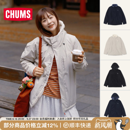 CHUMS洽洽鸟户外休闲抓绒夹克